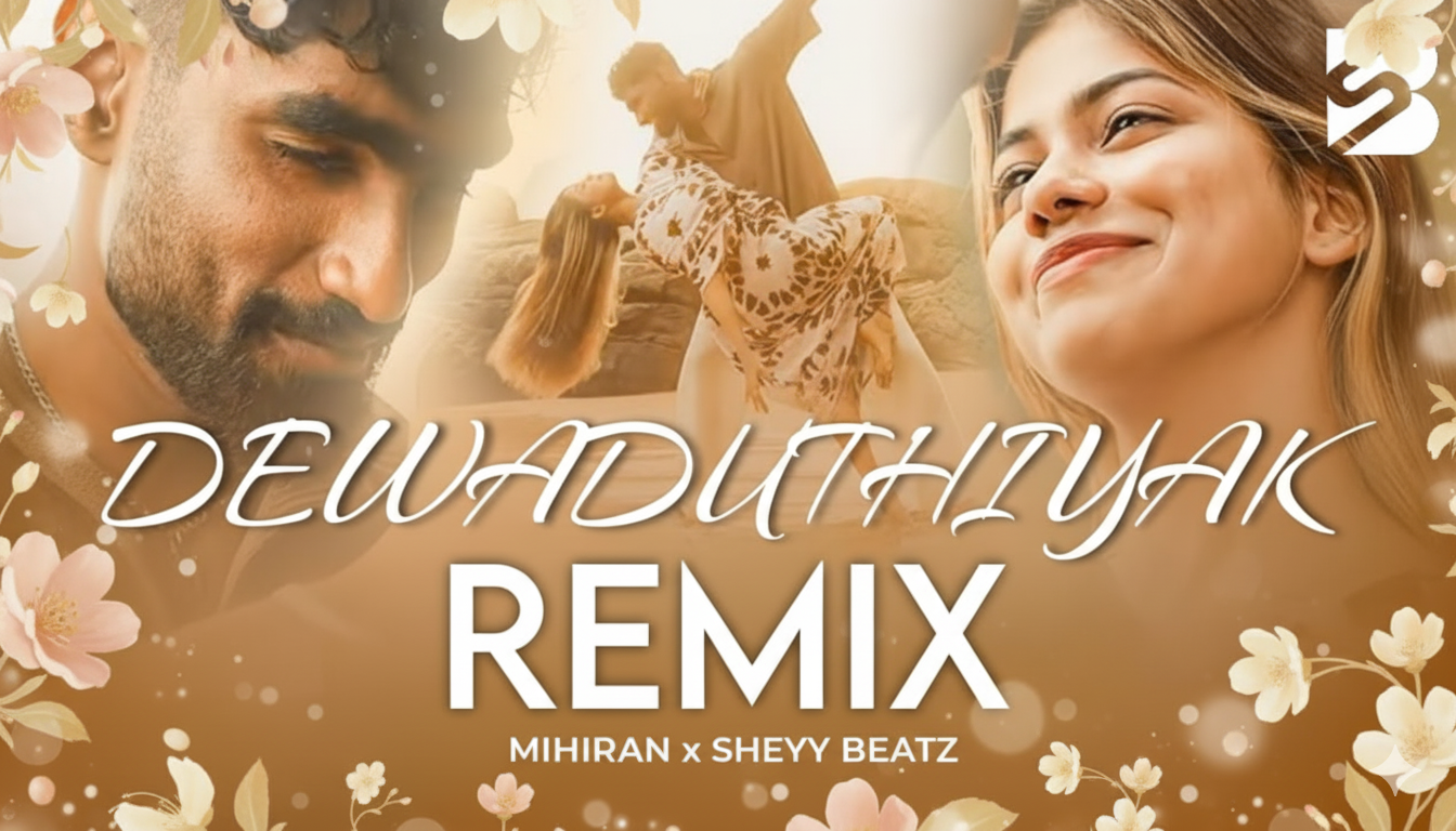 Album art for Dewaduthiyak (Remix)