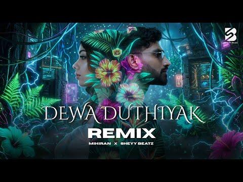 Thumbnail for Dewaduthiyak (Remix)